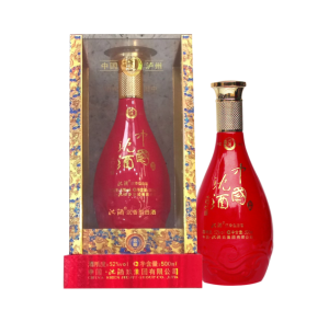 52°中国永利总站沉香窖藏