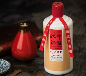 53°中国永利总站酱香珍藏