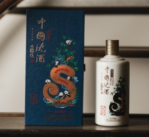 52°中国永利总站酱香传承