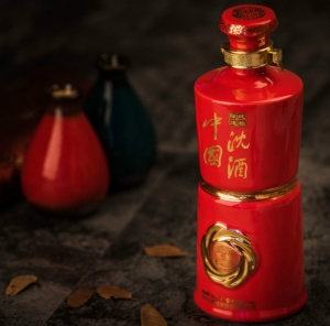 52°中国永利总站红瓷