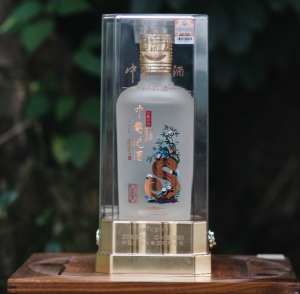 52°中国永利总站印象泸州