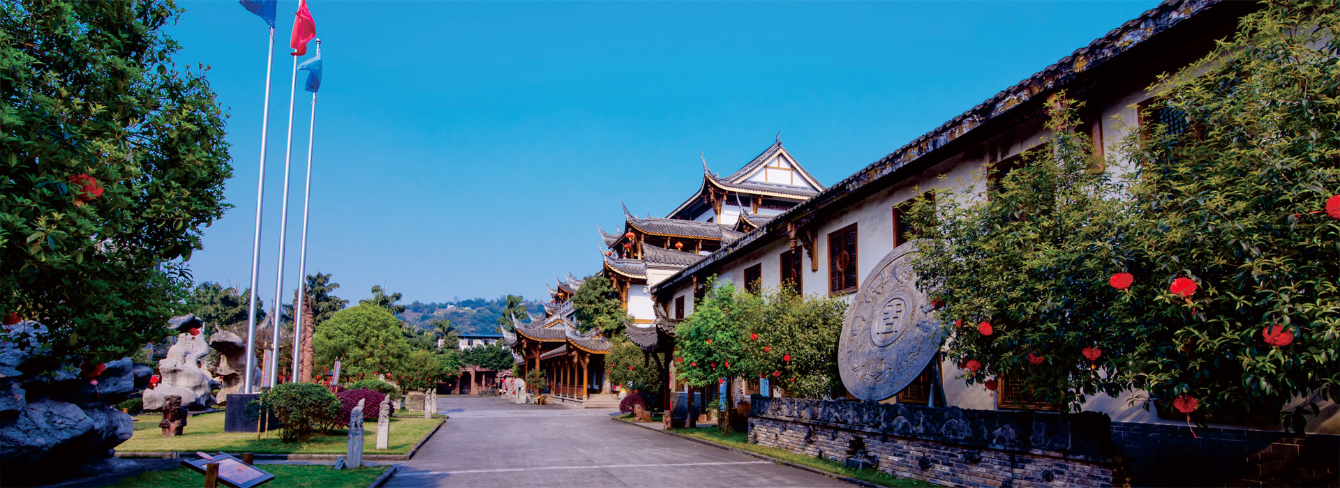 中国永利总站