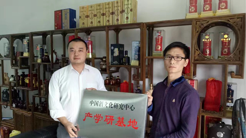 1509434572604723.png 中国永利总站.png