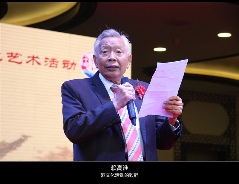 1509435400295970.png 中国永利总站.png