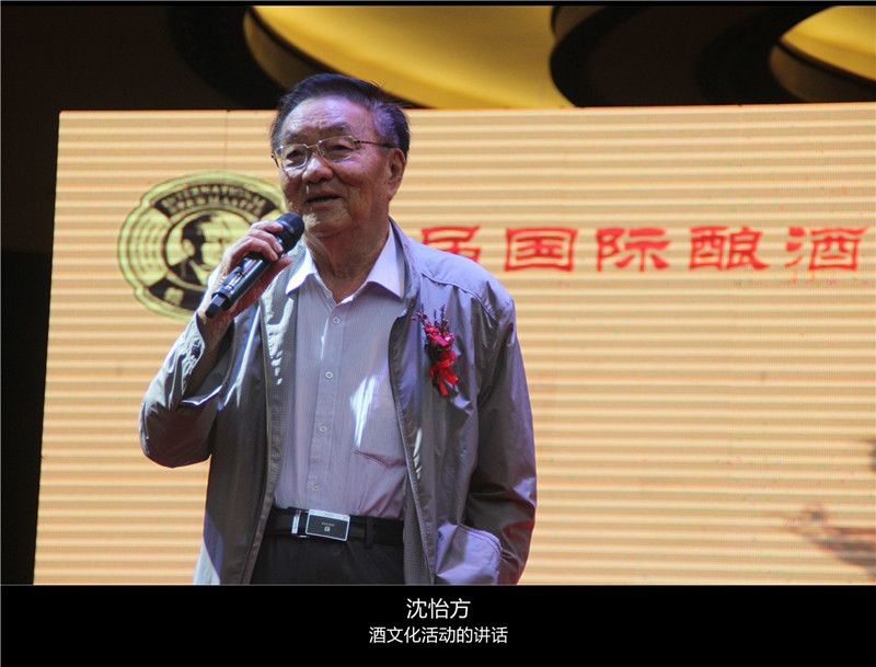 1509435574137244.png 中国永利总站.png