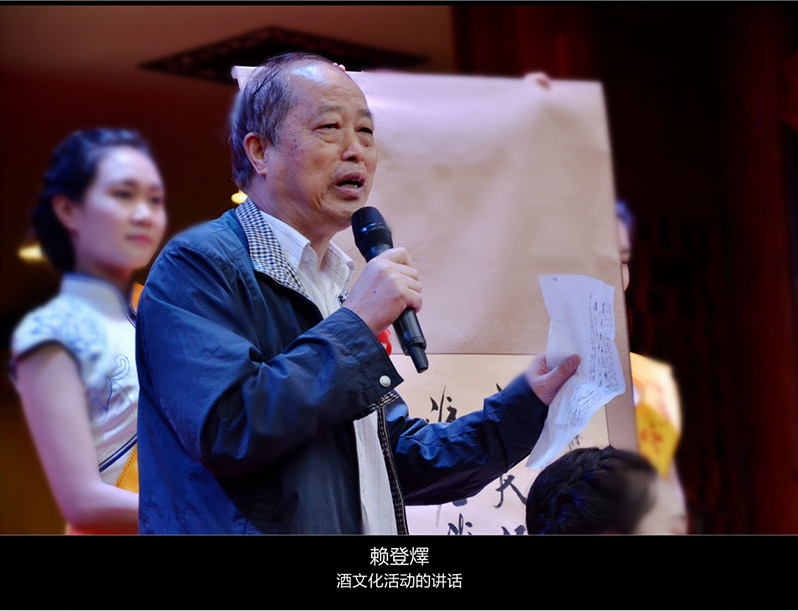 1509435601514453.png 中国永利总站.png