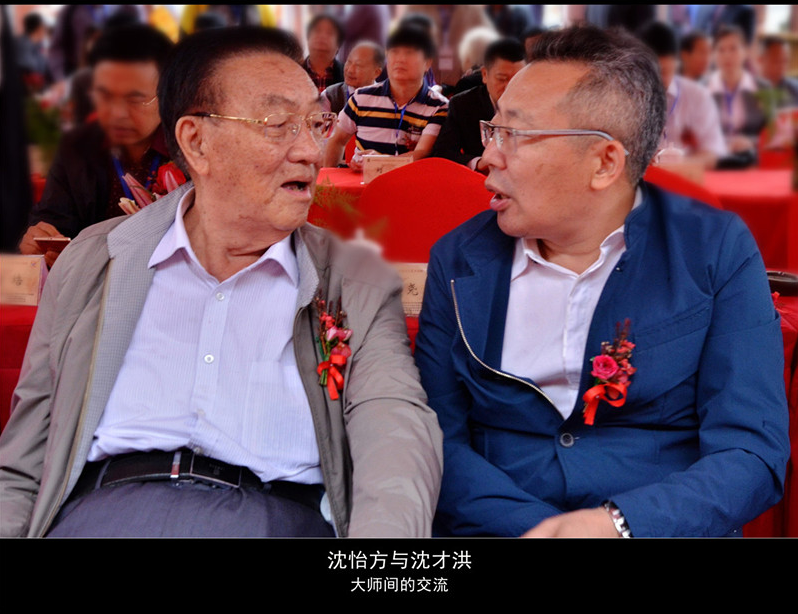 1509435621743686.png 中国永利总站.png