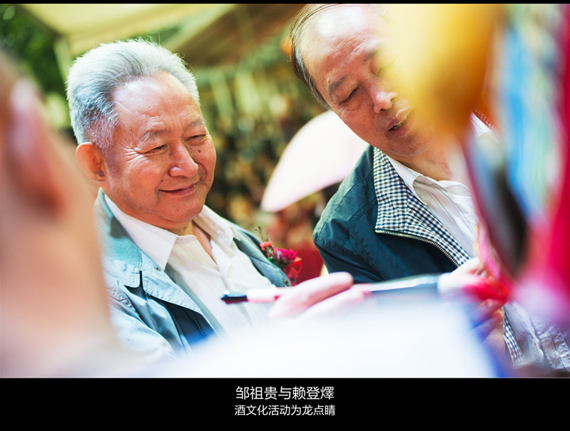 1509435687616112.png 中国永利总站.png