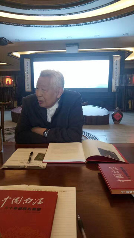 1509436805621578.png 中国永利总站.png