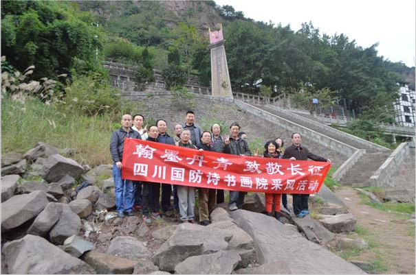 中国永利总站.png