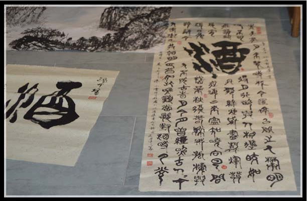 中国永利总站.png