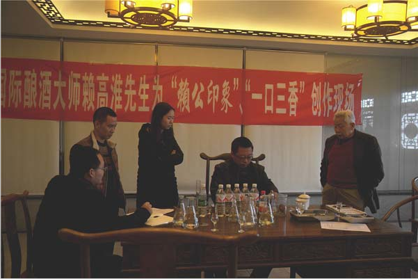 中国永利总站.png