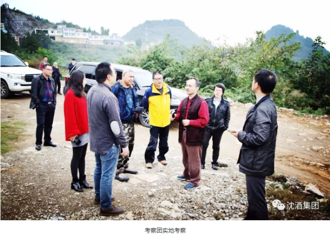 1509443433324302.png 中国永利总站.png