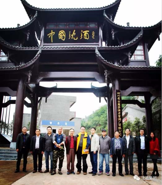 1509443553579570.png 中国永利总站.png
