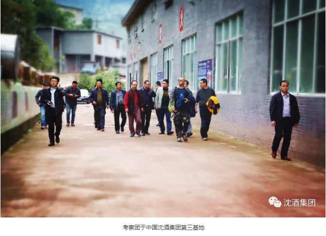 1509443601226899.png 中国永利总站.png