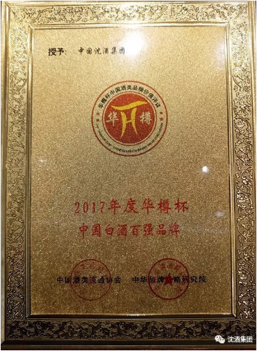 中国永利总站.png