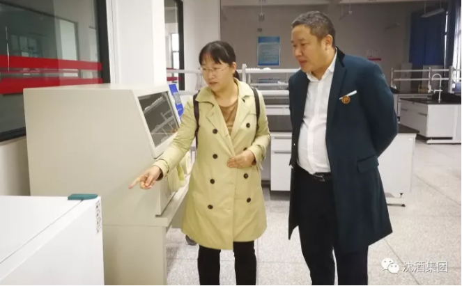 中国永利总站.png