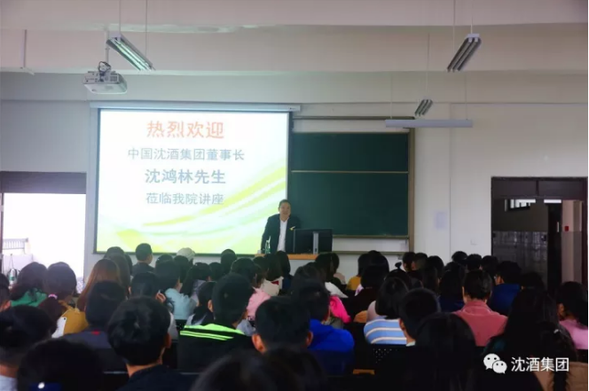 中国永利总站.png