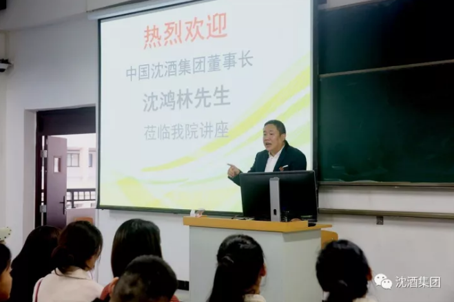 中国永利总站.png