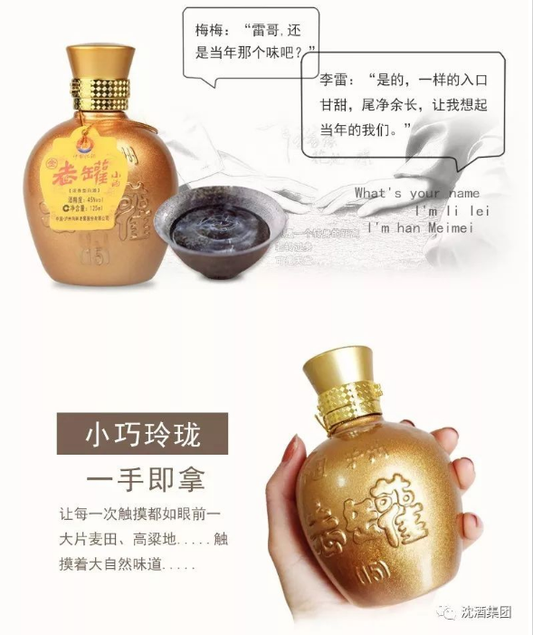 1509500302856968.png 中国永利总站.png
