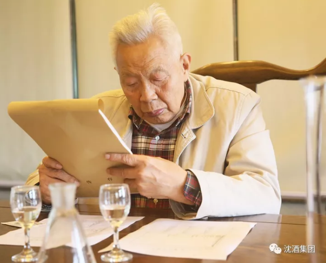 1509500819735241.png 中国永利总站.png