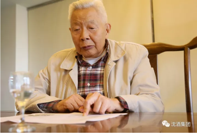 1509500836931377.png 中国永利总站.png