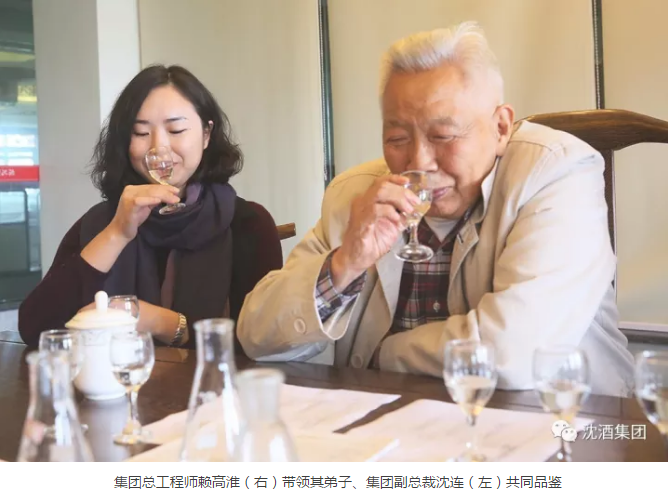 1509500869431410.png 中国永利总站.png