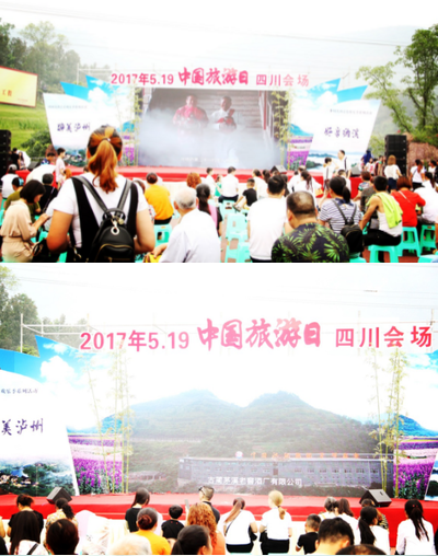 中国永利总站.png
