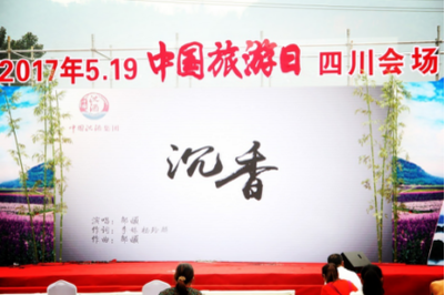 中国永利总站.png