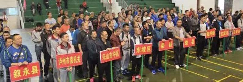 1509501924799653.png 中国永利总站.png
