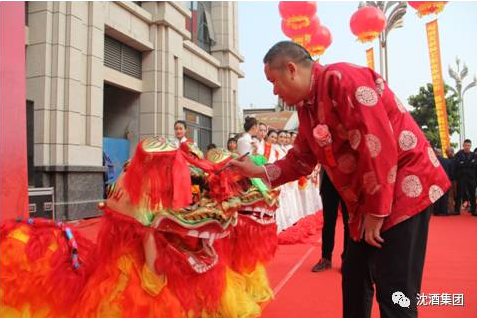 1510392484236619.png 中国永利总站.png