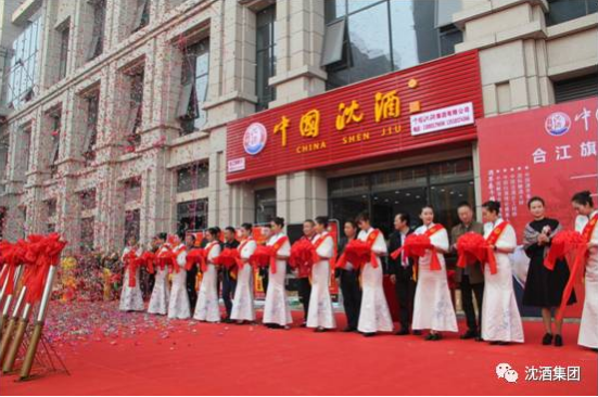 1510392498420578.png 中国永利总站.png