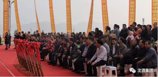 1510392507404739.png 中国永利总站.png