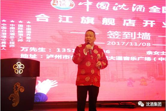 1510392521303469.png 中国永利总站.png