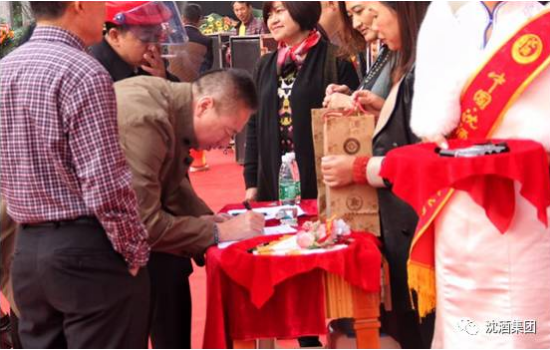 1510392535945517.png 中国永利总站.png