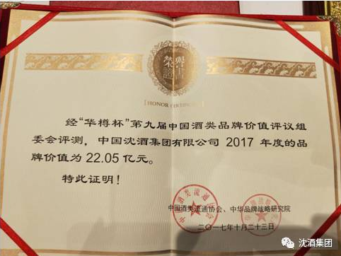 1510392824201124.png 中国永利总站.png
