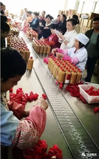 1510564293354555.png 中国永利总站.png