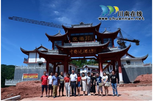 1510625325769199.png 中国永利总站.png