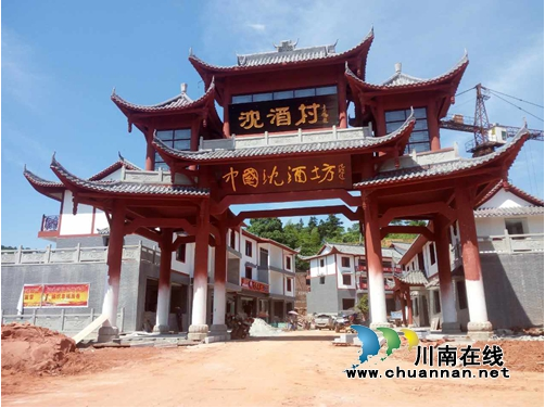 1510625358731744.png 中国永利总站.png