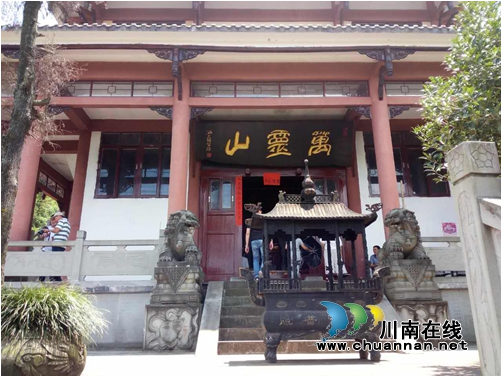 1510625595313379.png 中国永利总站.png