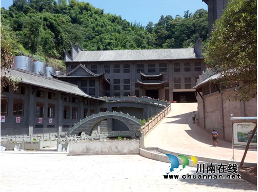 1510625718112914.png 中国永利总站.png
