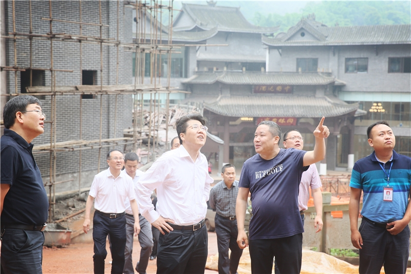 中国永利总站.png