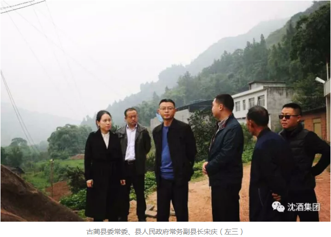 1510798637637457.png 中国永利总站.png
