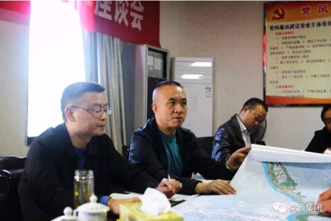 1510798653114532.png 中国永利总站.png