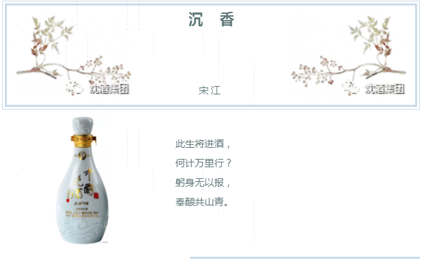 1512199681703149.png 中国永利总站.png