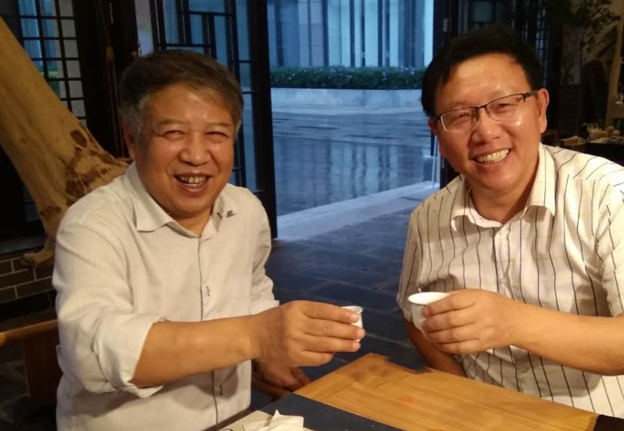 1512204809254250.png 泸州酒业.png