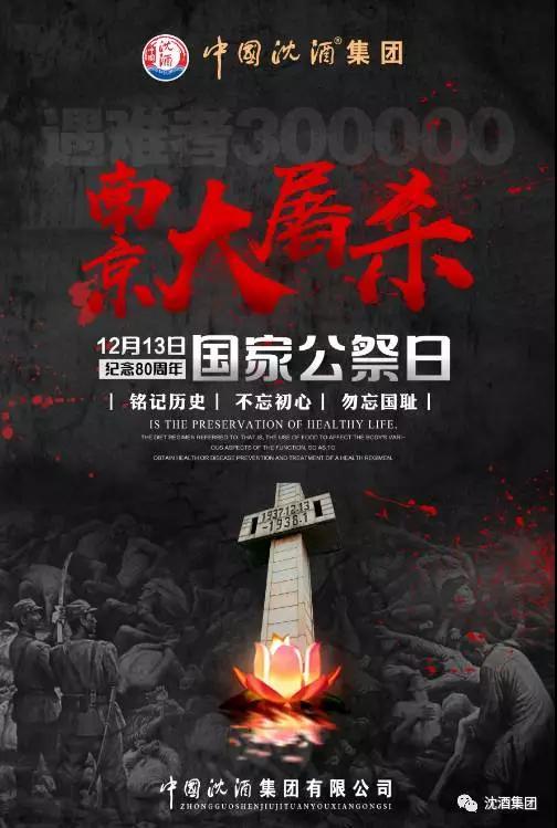 中国永利总站.jpg