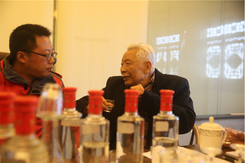 1513673105936485.png blob.png