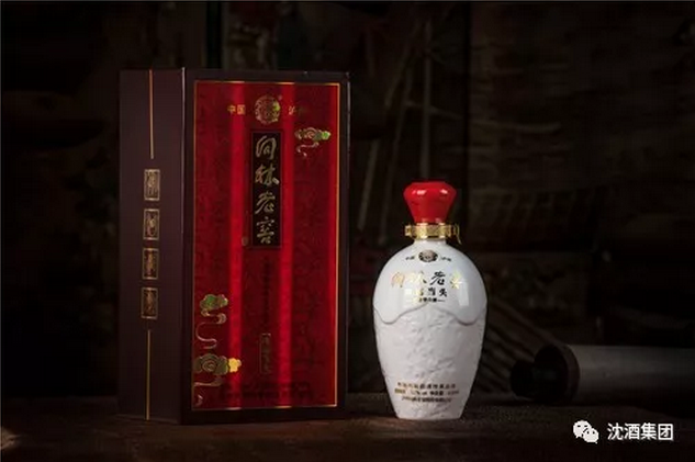 1513761366782598.png 中国永利总站集团.png