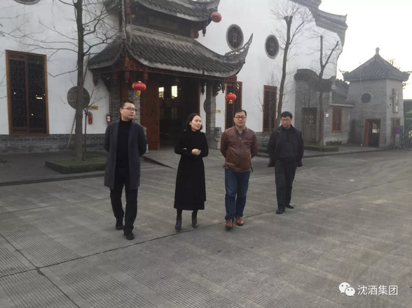 中国永利总站集团.png